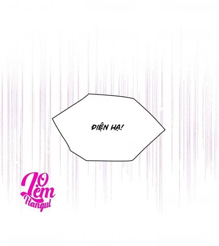 Hộ Vệ Của Bạo Chúa Là Ác Nữ Chapter 25 - 5