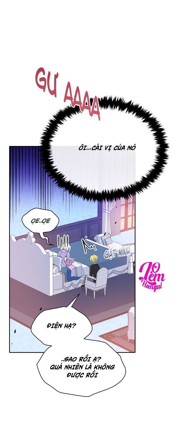 Hộ Vệ Của Bạo Chúa Là Ác Nữ Chapter 26 - 20