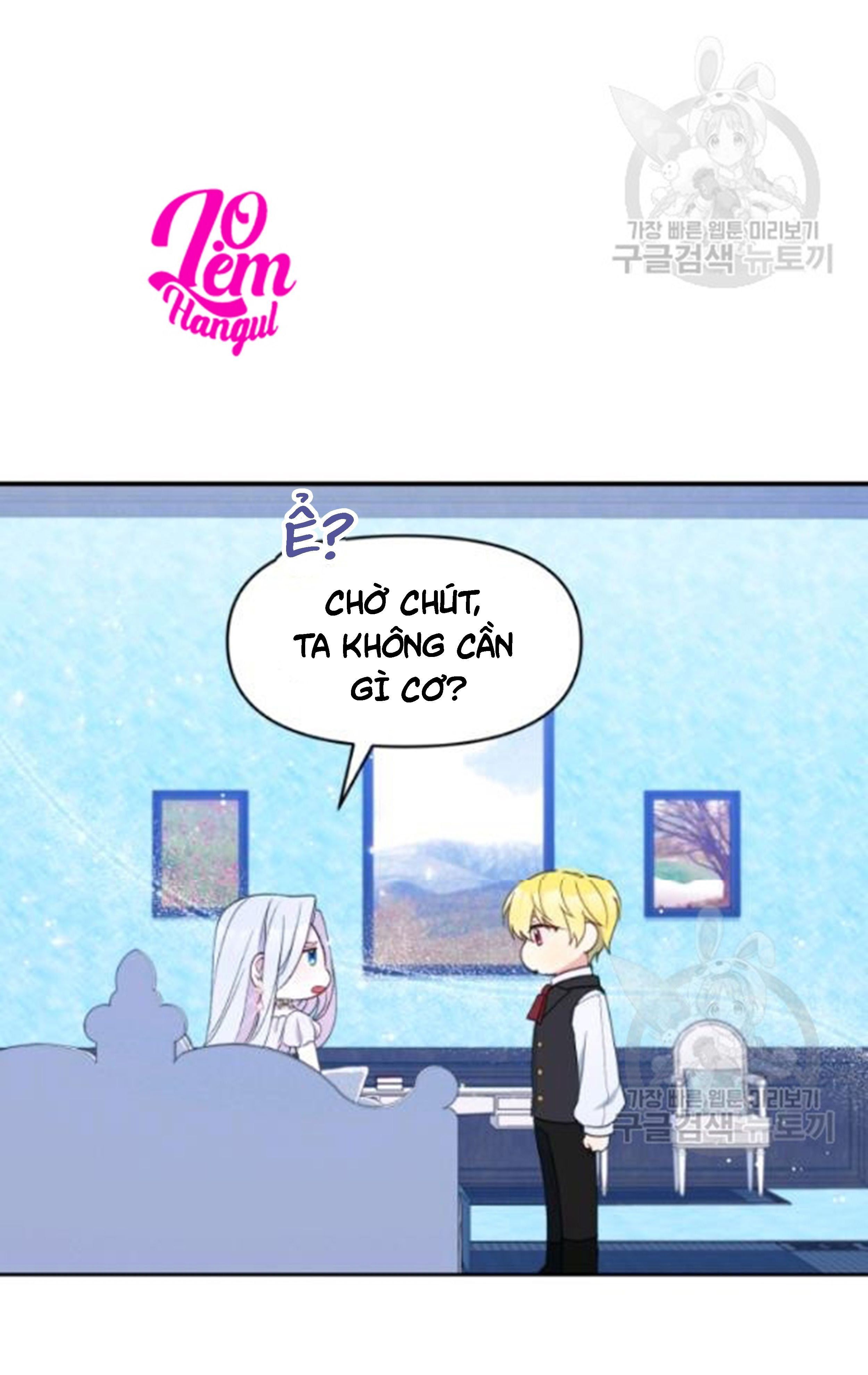 Hộ Vệ Của Bạo Chúa Là Ác Nữ Chapter 27 - 12