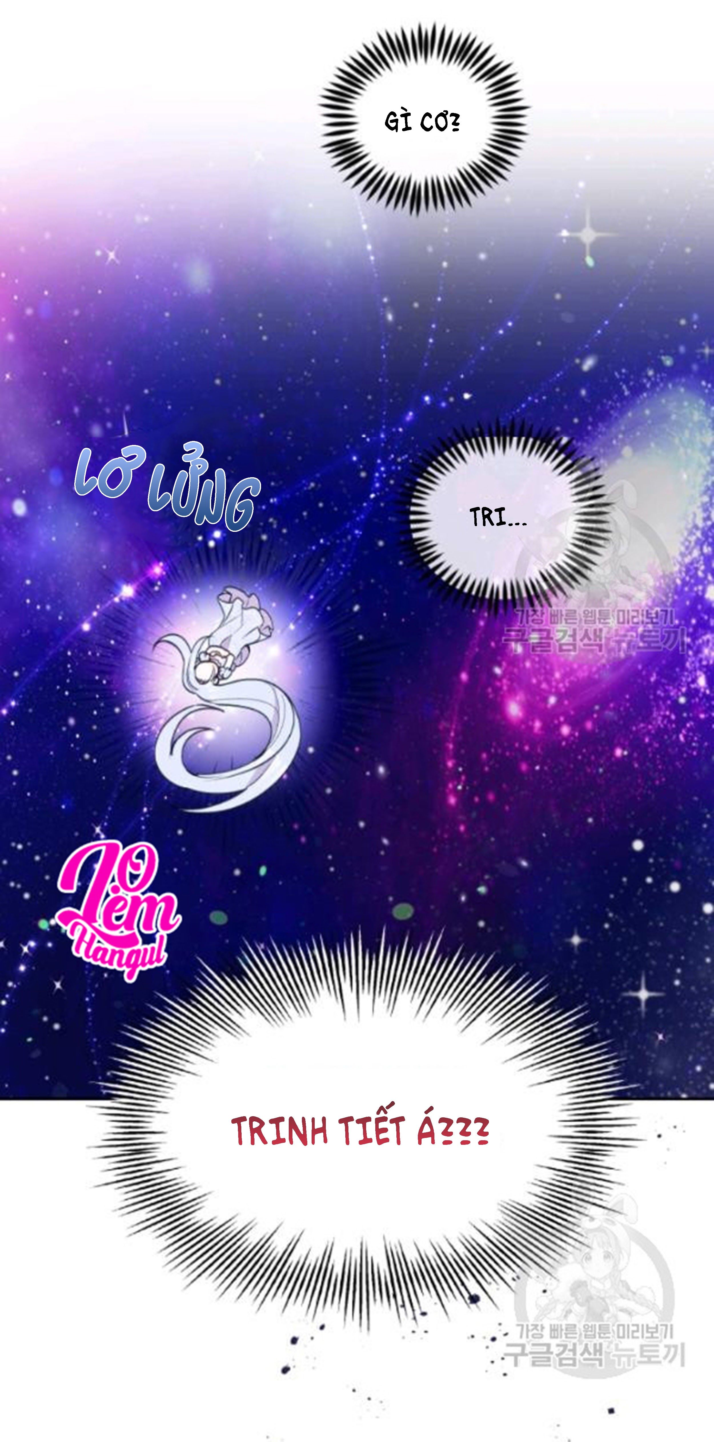 Hộ Vệ Của Bạo Chúa Là Ác Nữ Chapter 27 - 14