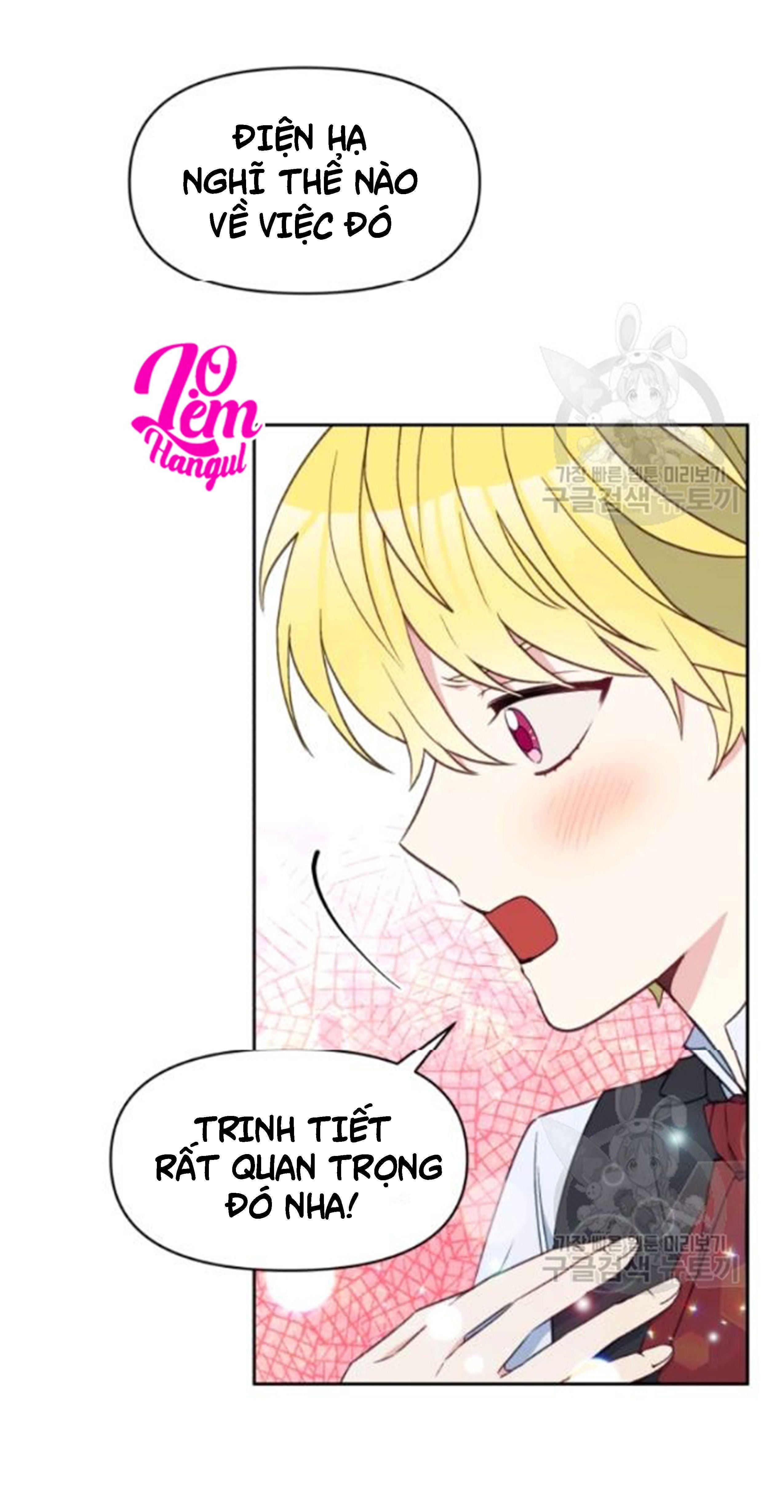 Hộ Vệ Của Bạo Chúa Là Ác Nữ Chapter 27 - 15