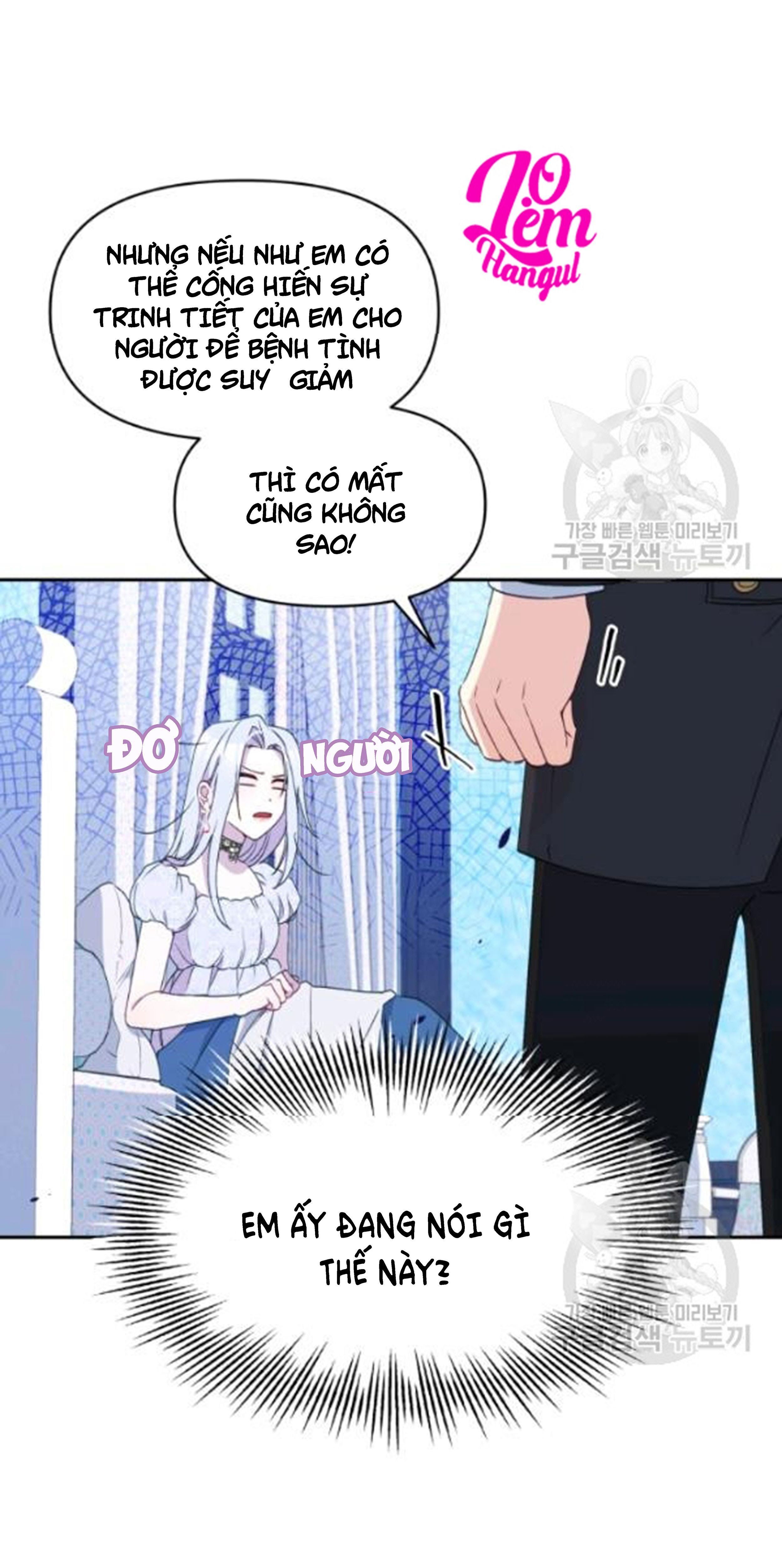Hộ Vệ Của Bạo Chúa Là Ác Nữ Chapter 27 - 16