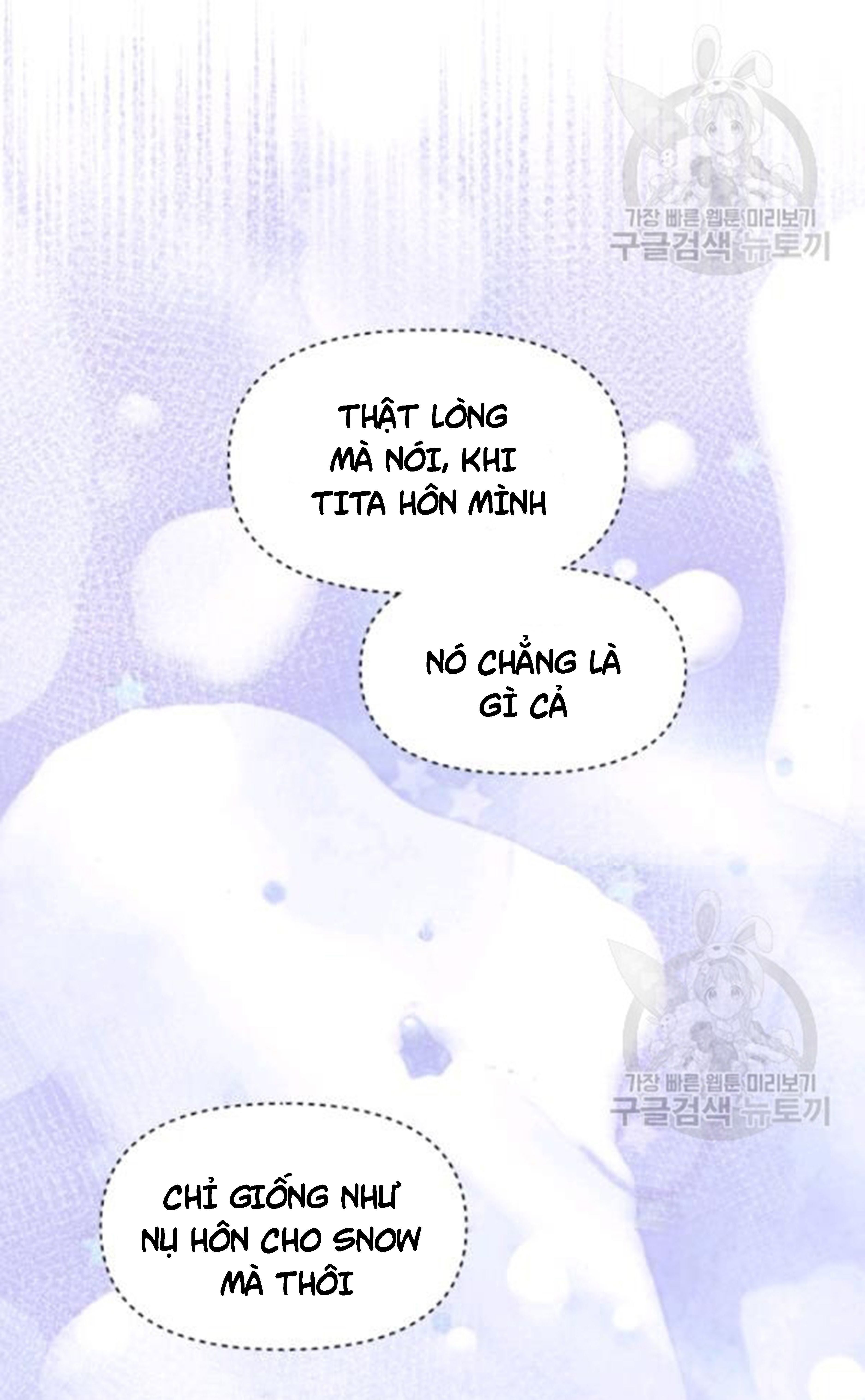 Hộ Vệ Của Bạo Chúa Là Ác Nữ Chapter 27 - 17