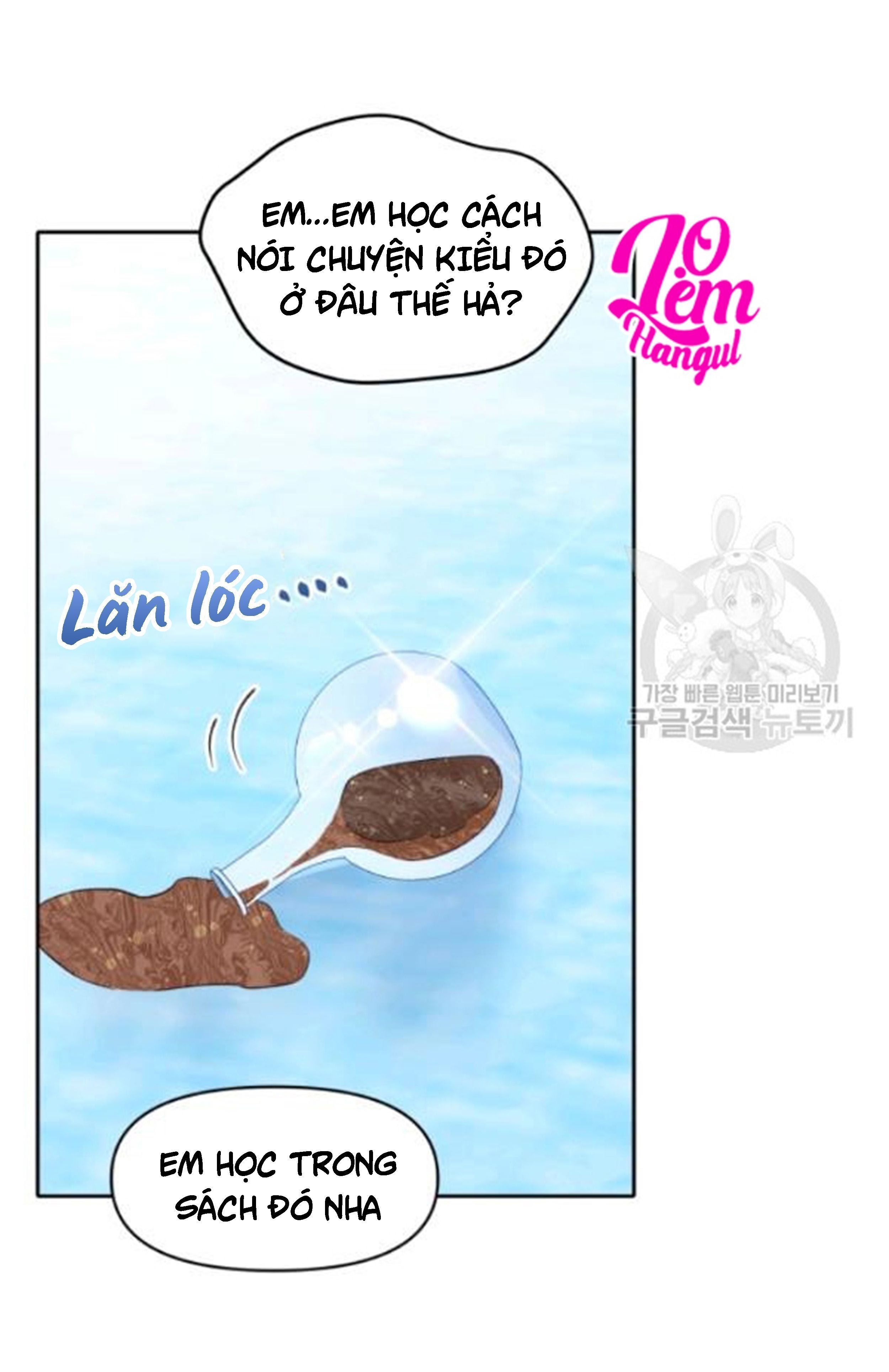 Hộ Vệ Của Bạo Chúa Là Ác Nữ Chapter 27 - 20