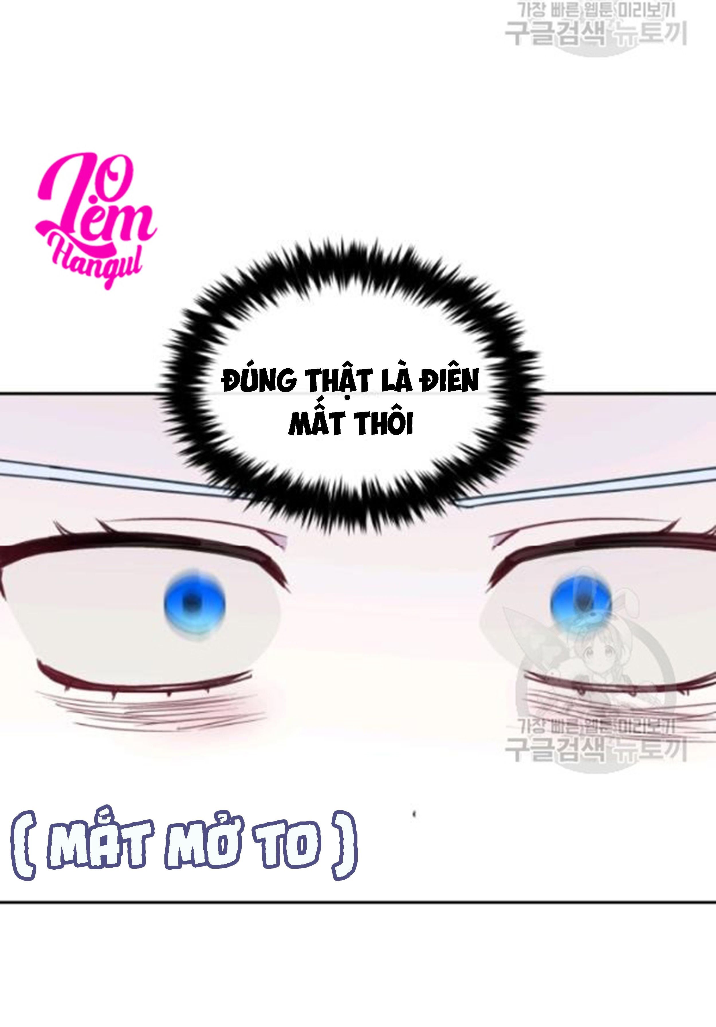 Hộ Vệ Của Bạo Chúa Là Ác Nữ Chapter 27 - 25