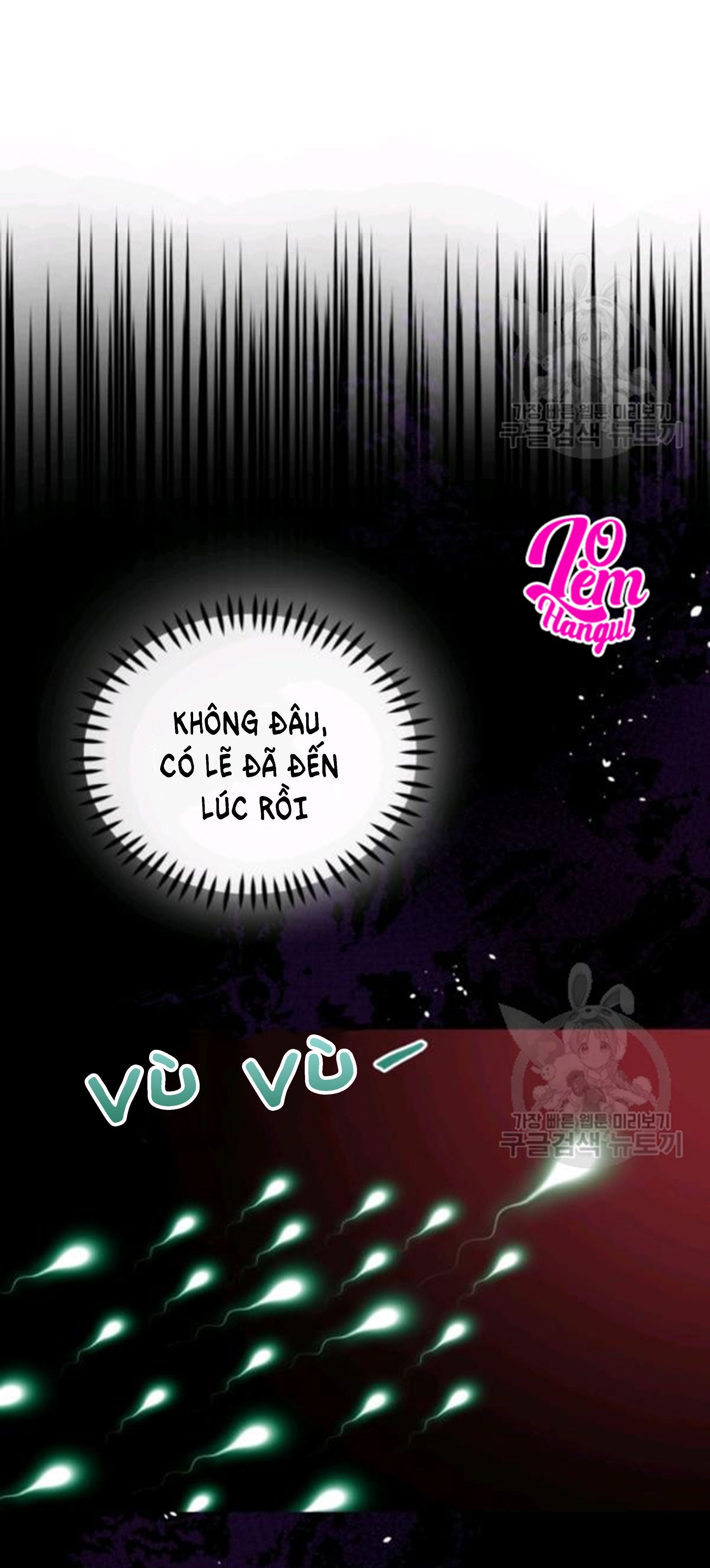 Hộ Vệ Của Bạo Chúa Là Ác Nữ Chapter 27 - 26