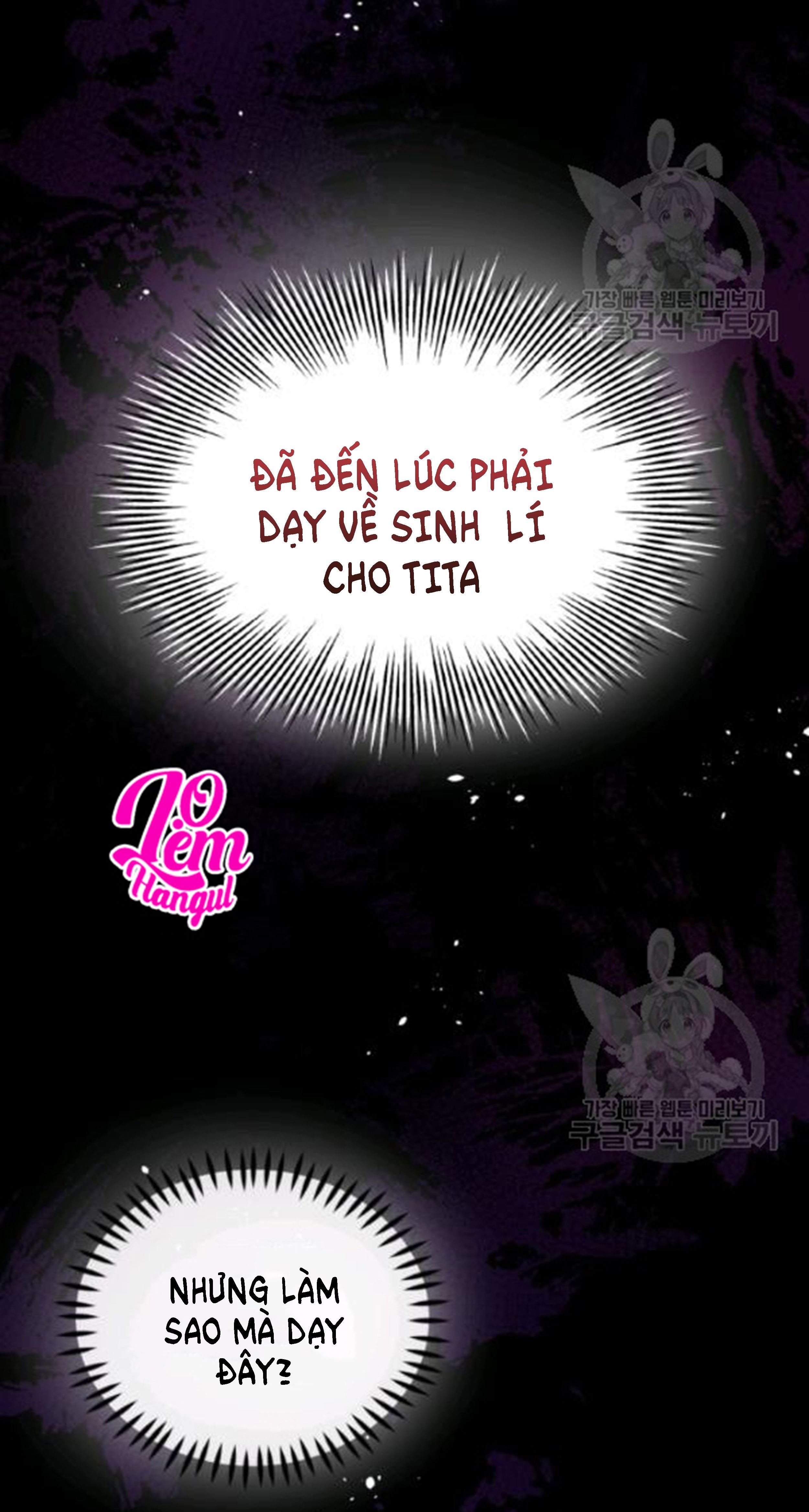 Hộ Vệ Của Bạo Chúa Là Ác Nữ Chapter 27 - 27