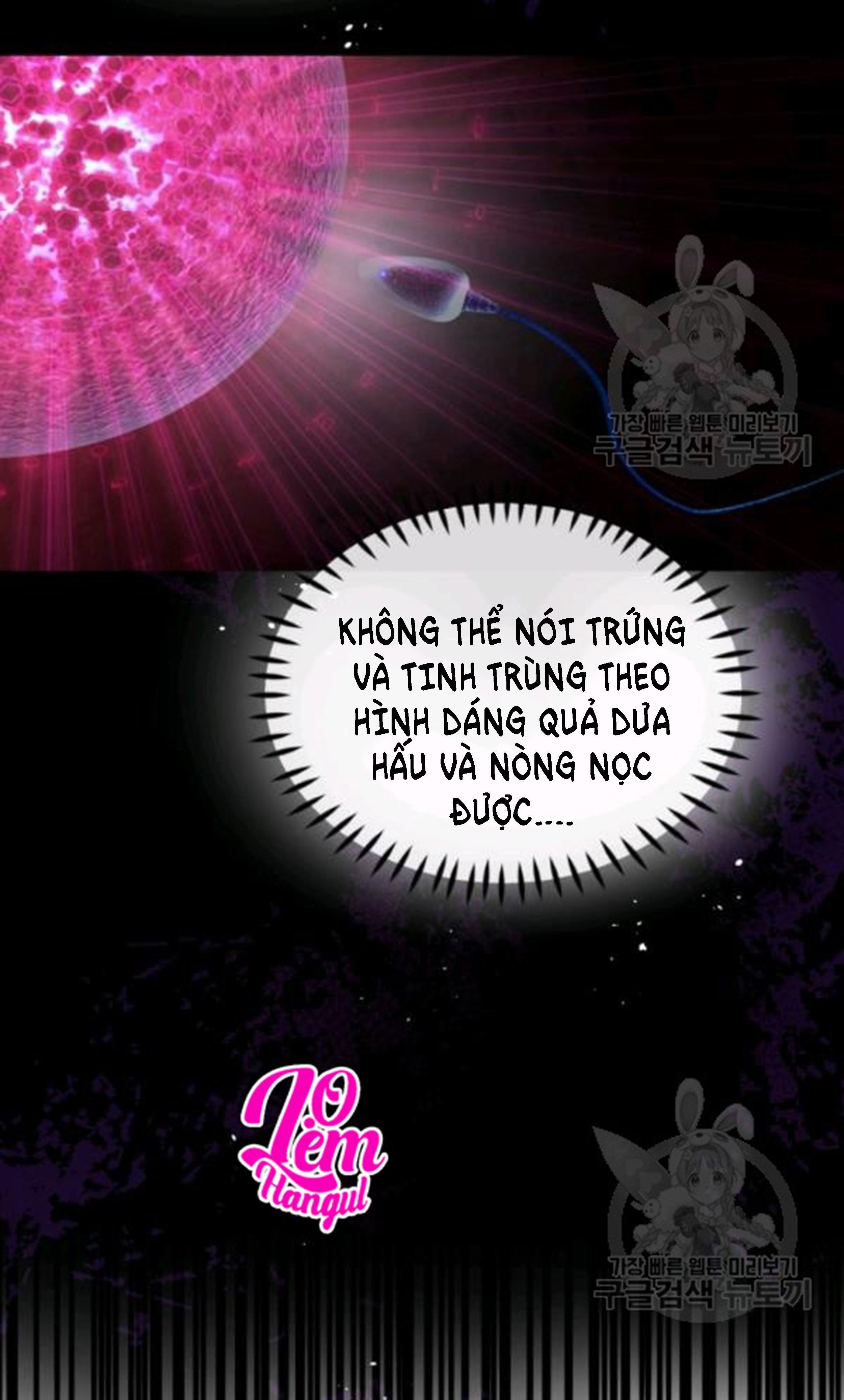 Hộ Vệ Của Bạo Chúa Là Ác Nữ Chapter 27 - 28