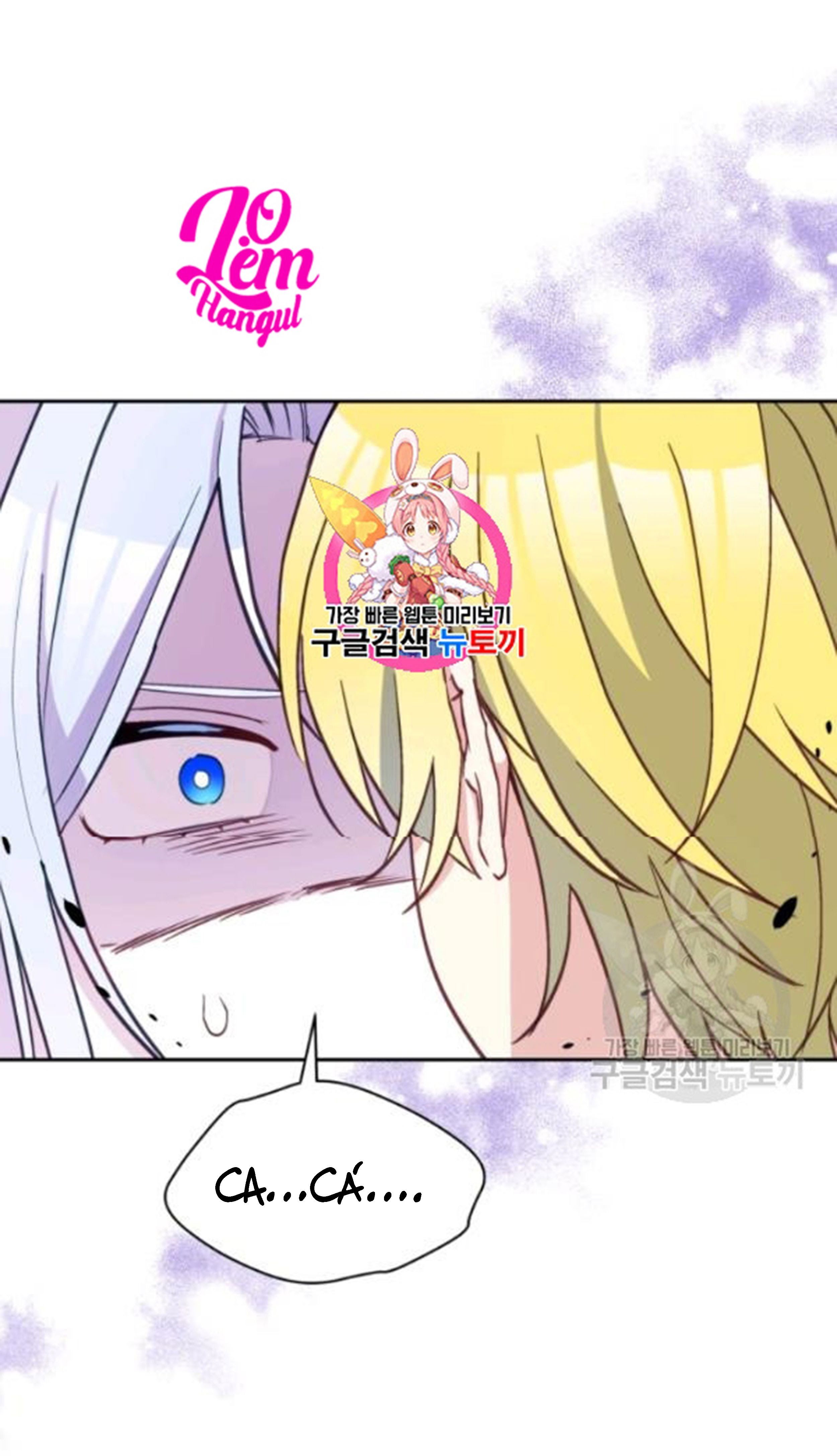 Hộ Vệ Của Bạo Chúa Là Ác Nữ Chapter 27 - 4