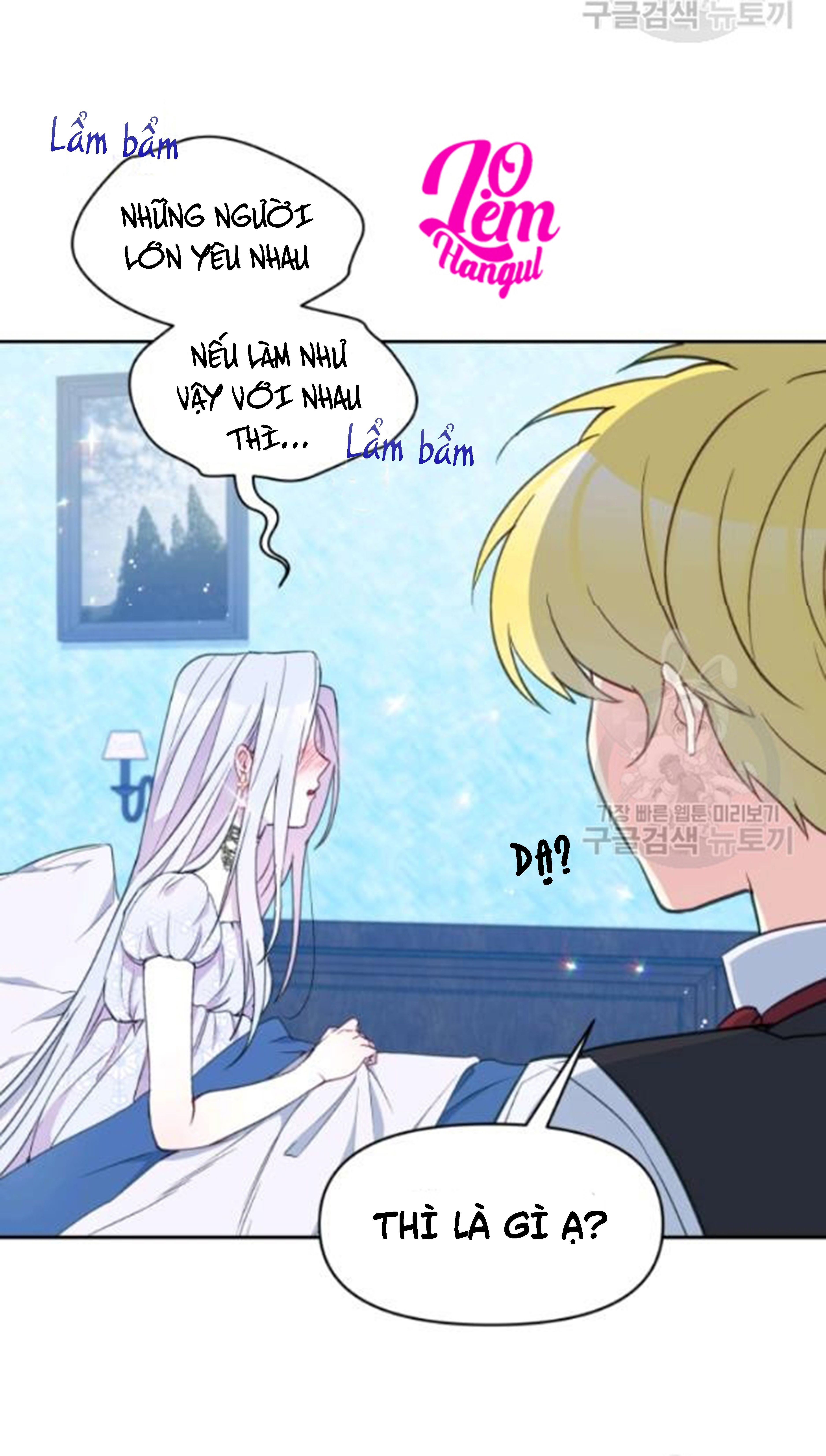 Hộ Vệ Của Bạo Chúa Là Ác Nữ Chapter 27 - 32