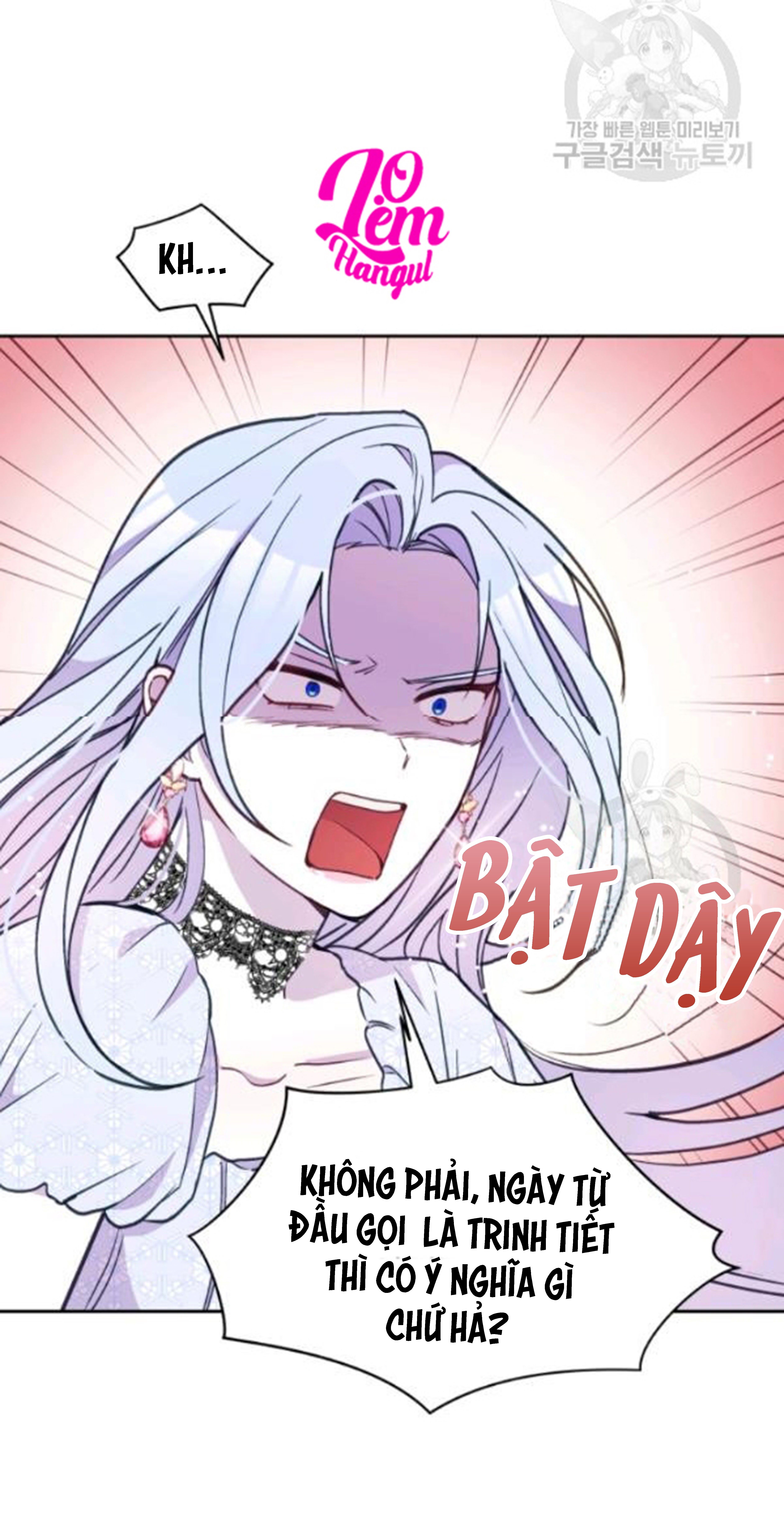 Hộ Vệ Của Bạo Chúa Là Ác Nữ Chapter 27 - 34