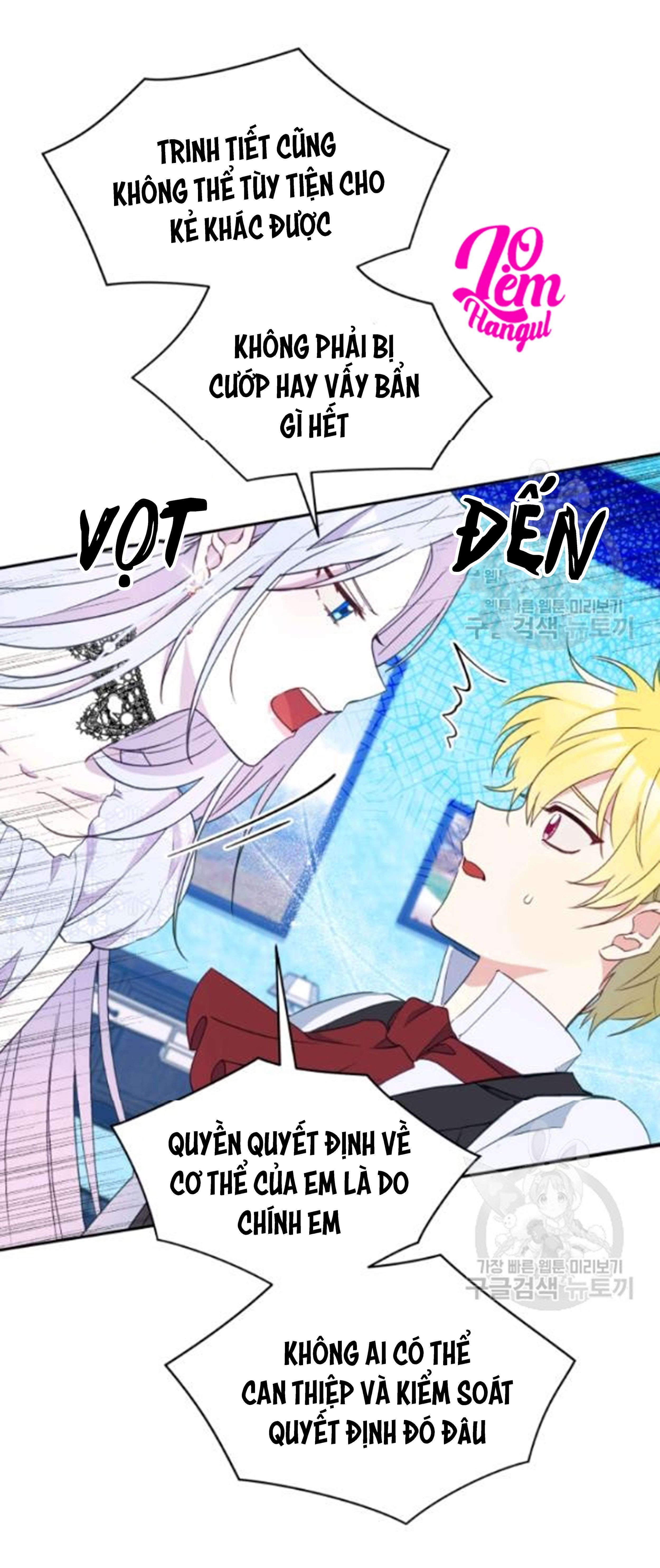 Hộ Vệ Của Bạo Chúa Là Ác Nữ Chapter 27 - 35