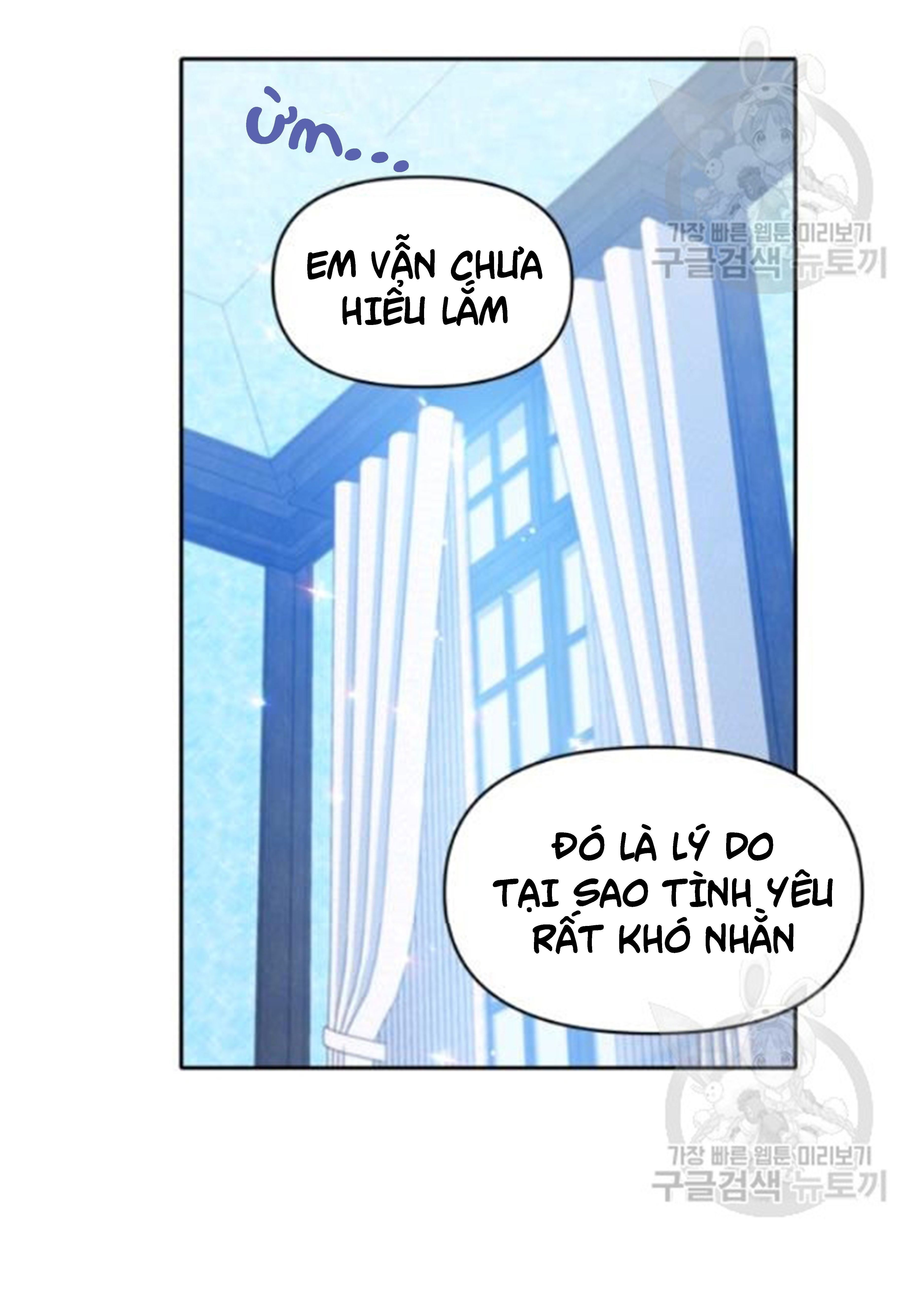 Hộ Vệ Của Bạo Chúa Là Ác Nữ Chapter 27 - 43
