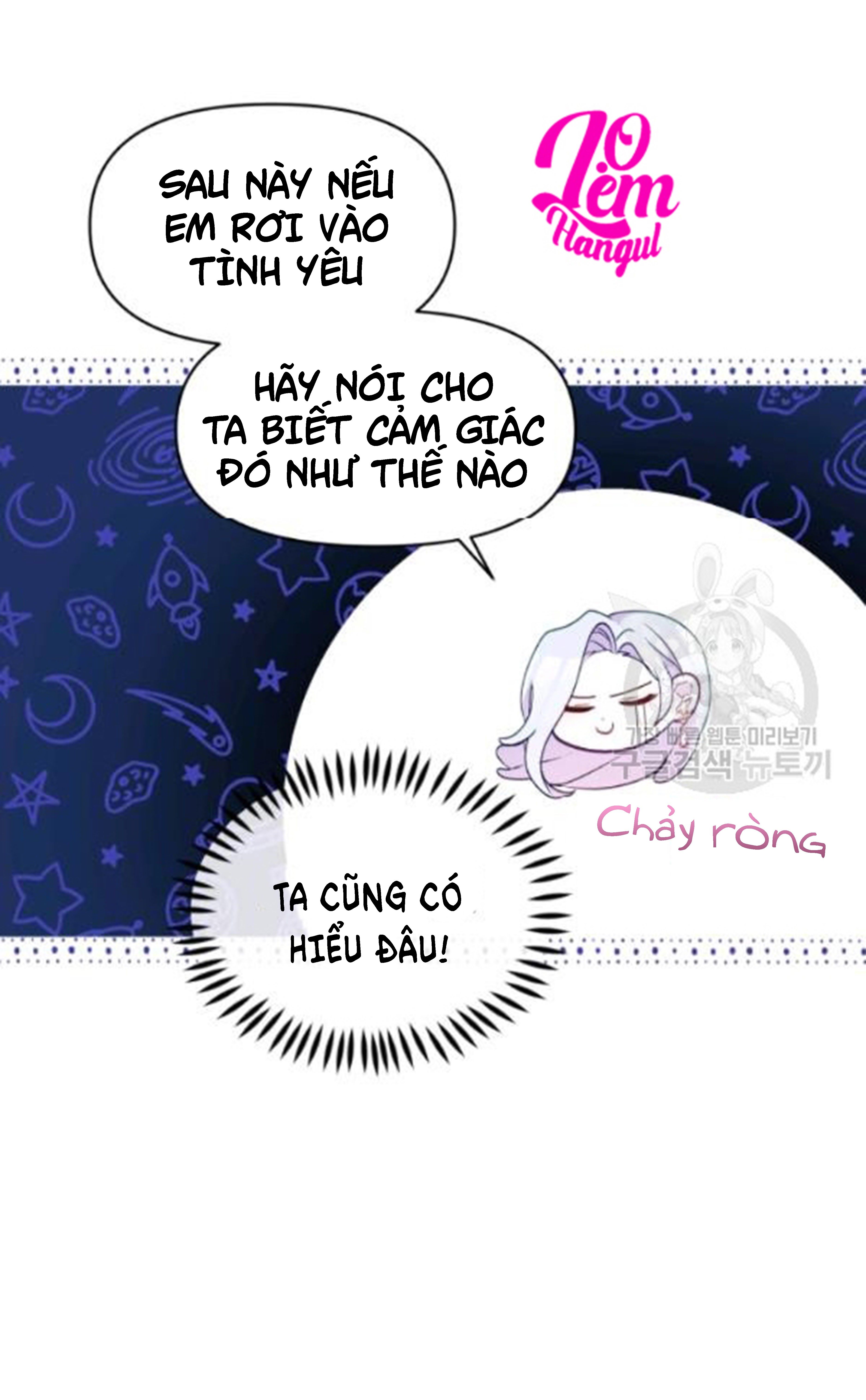 Hộ Vệ Của Bạo Chúa Là Ác Nữ Chapter 27 - 44