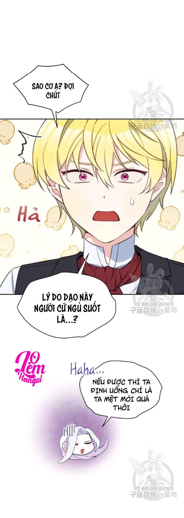 Hộ Vệ Của Bạo Chúa Là Ác Nữ Chapter 27 - 54