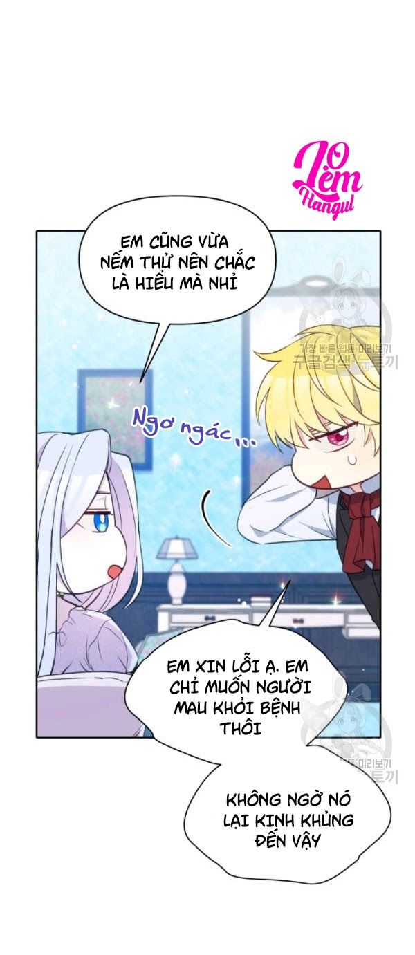 Hộ Vệ Của Bạo Chúa Là Ác Nữ Chapter 27 - 55