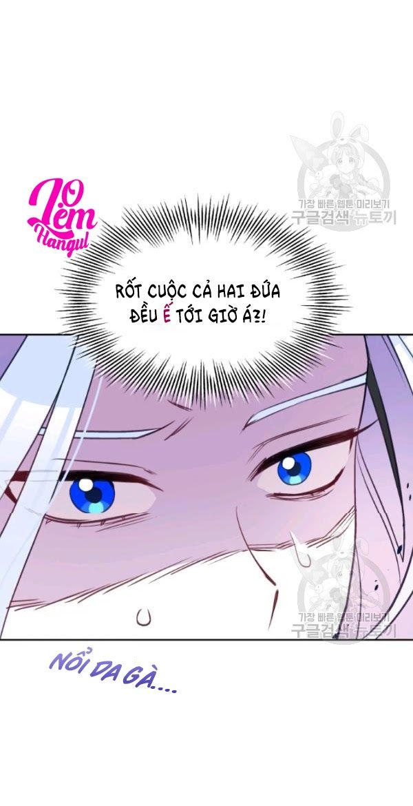 Hộ Vệ Của Bạo Chúa Là Ác Nữ Chapter 27 - 67