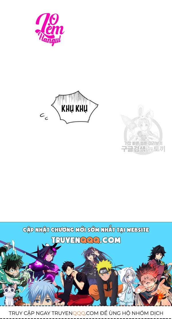 Hộ Vệ Của Bạo Chúa Là Ác Nữ Chapter 27 - 71