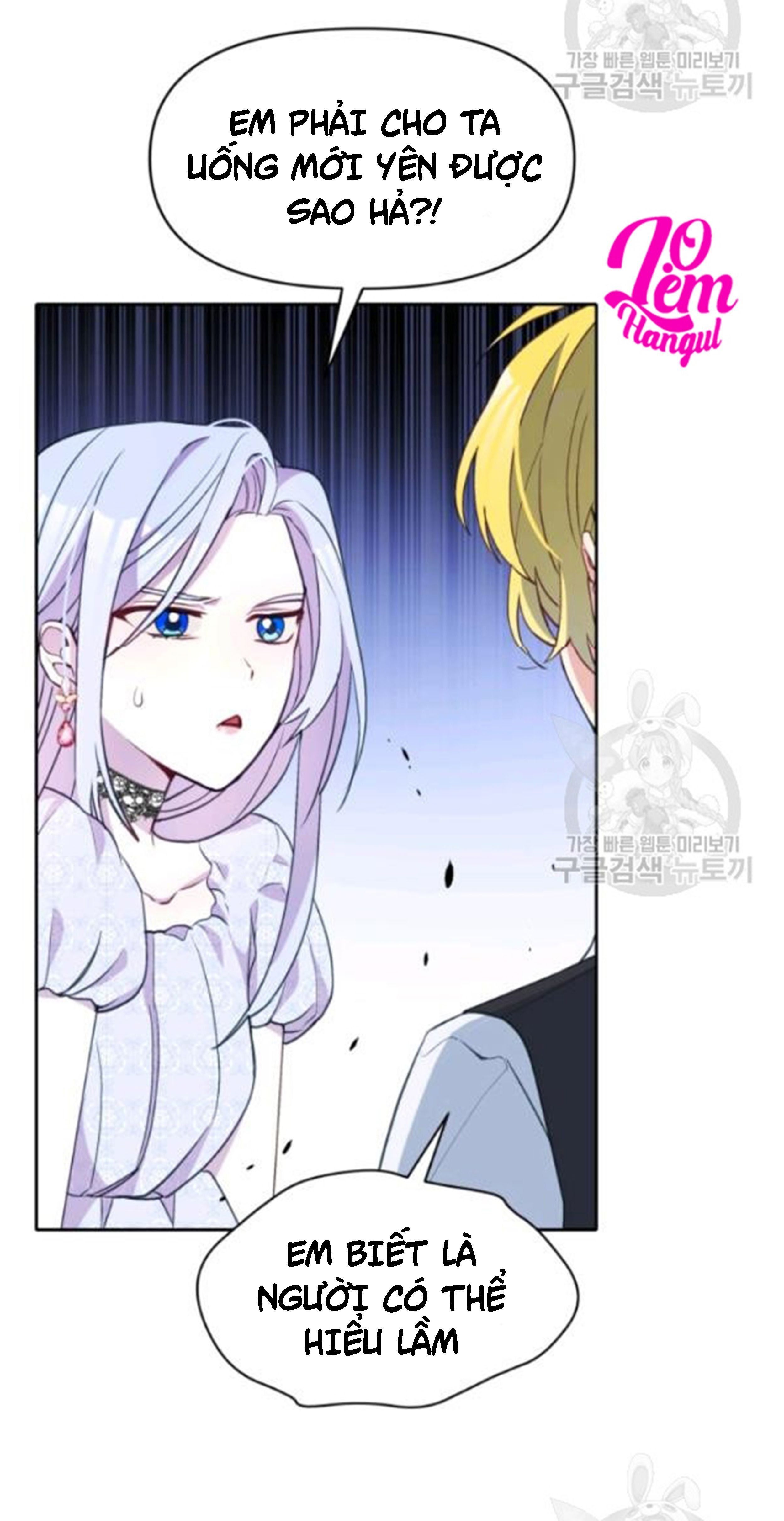 Hộ Vệ Của Bạo Chúa Là Ác Nữ Chapter 27 - 10