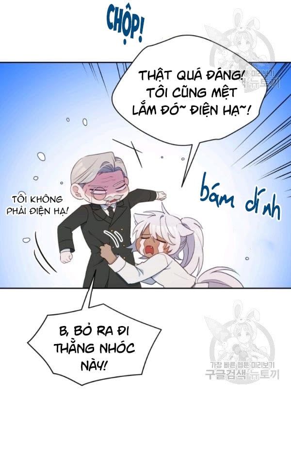 Hộ Vệ Của Bạo Chúa Là Ác Nữ Chapter 28 - 16