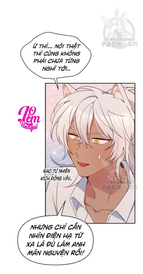 Hộ Vệ Của Bạo Chúa Là Ác Nữ Chapter 28 - 50