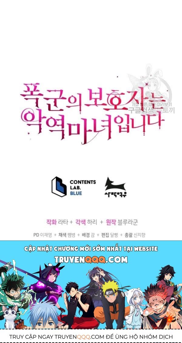 Hộ Vệ Của Bạo Chúa Là Ác Nữ Chapter 28 - 70