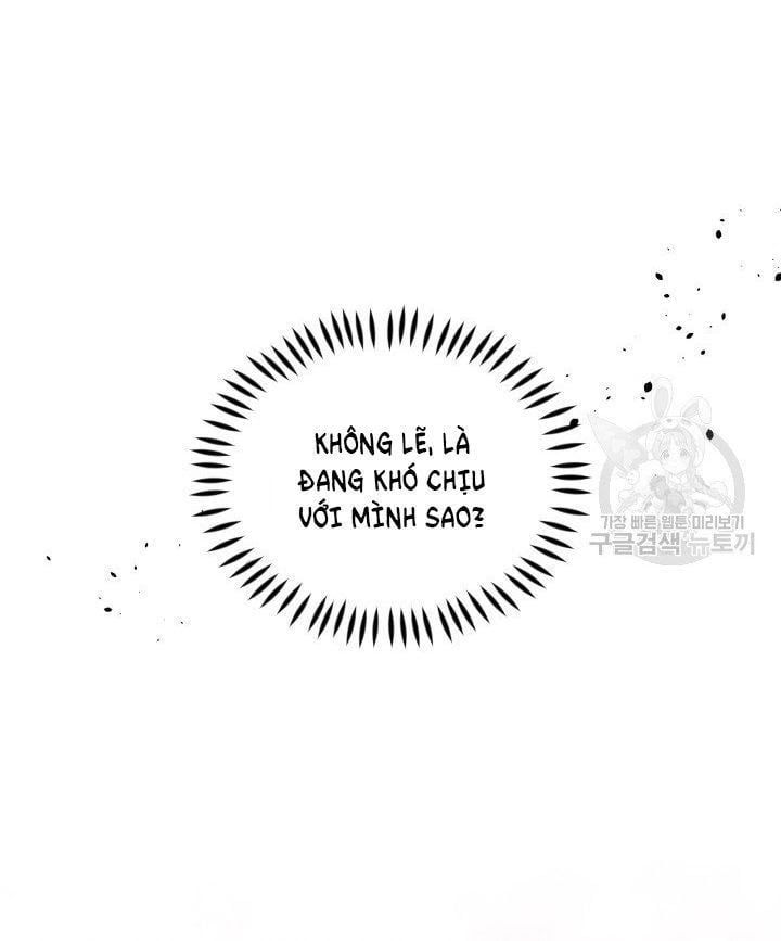Hộ Vệ Của Bạo Chúa Là Ác Nữ Chapter 29 - 21