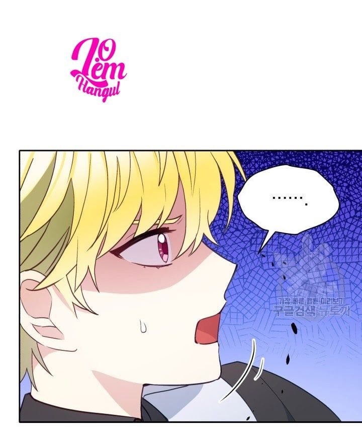 Hộ Vệ Của Bạo Chúa Là Ác Nữ Chapter 29 - 27