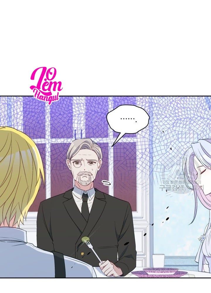 Hộ Vệ Của Bạo Chúa Là Ác Nữ Chapter 29 - 37