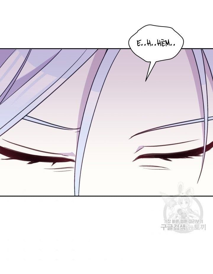 Hộ Vệ Của Bạo Chúa Là Ác Nữ Chapter 29 - 38