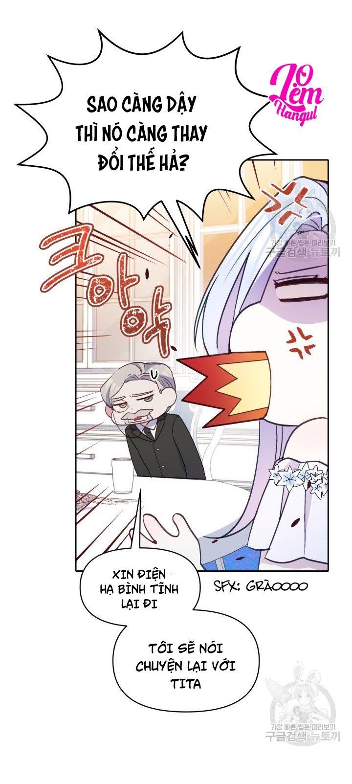 Hộ Vệ Của Bạo Chúa Là Ác Nữ Chapter 29 - 50