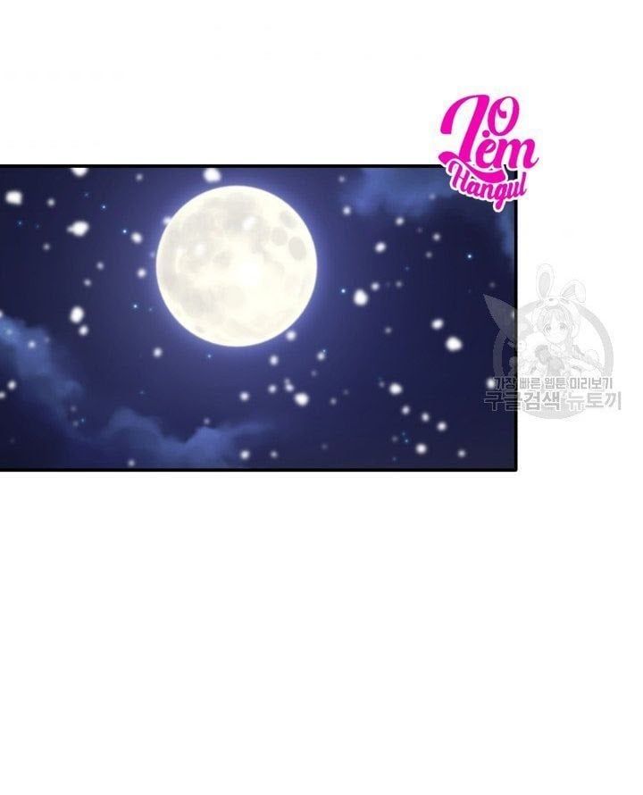 Hộ Vệ Của Bạo Chúa Là Ác Nữ Chapter 29 - 54