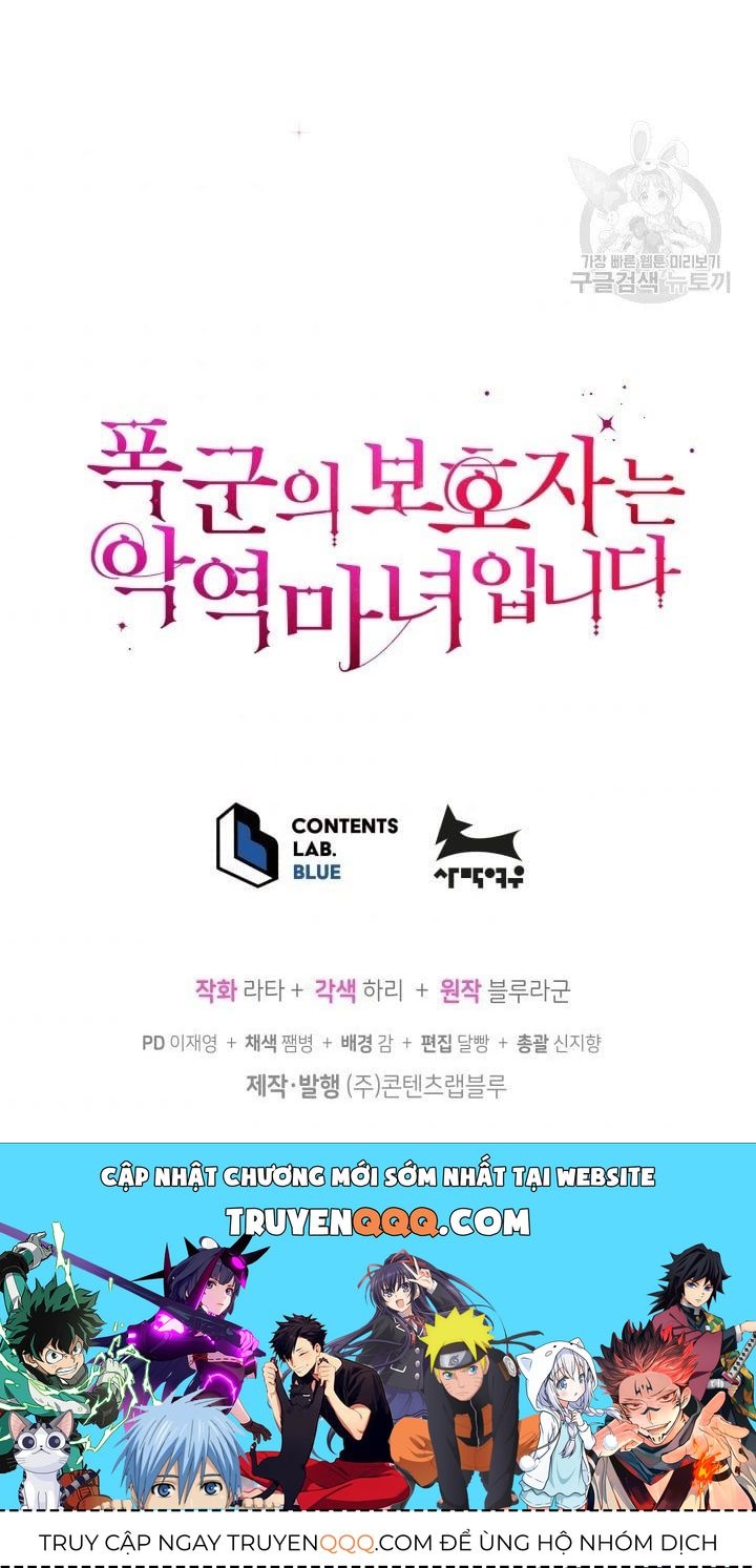 Hộ Vệ Của Bạo Chúa Là Ác Nữ Chapter 29 - 66