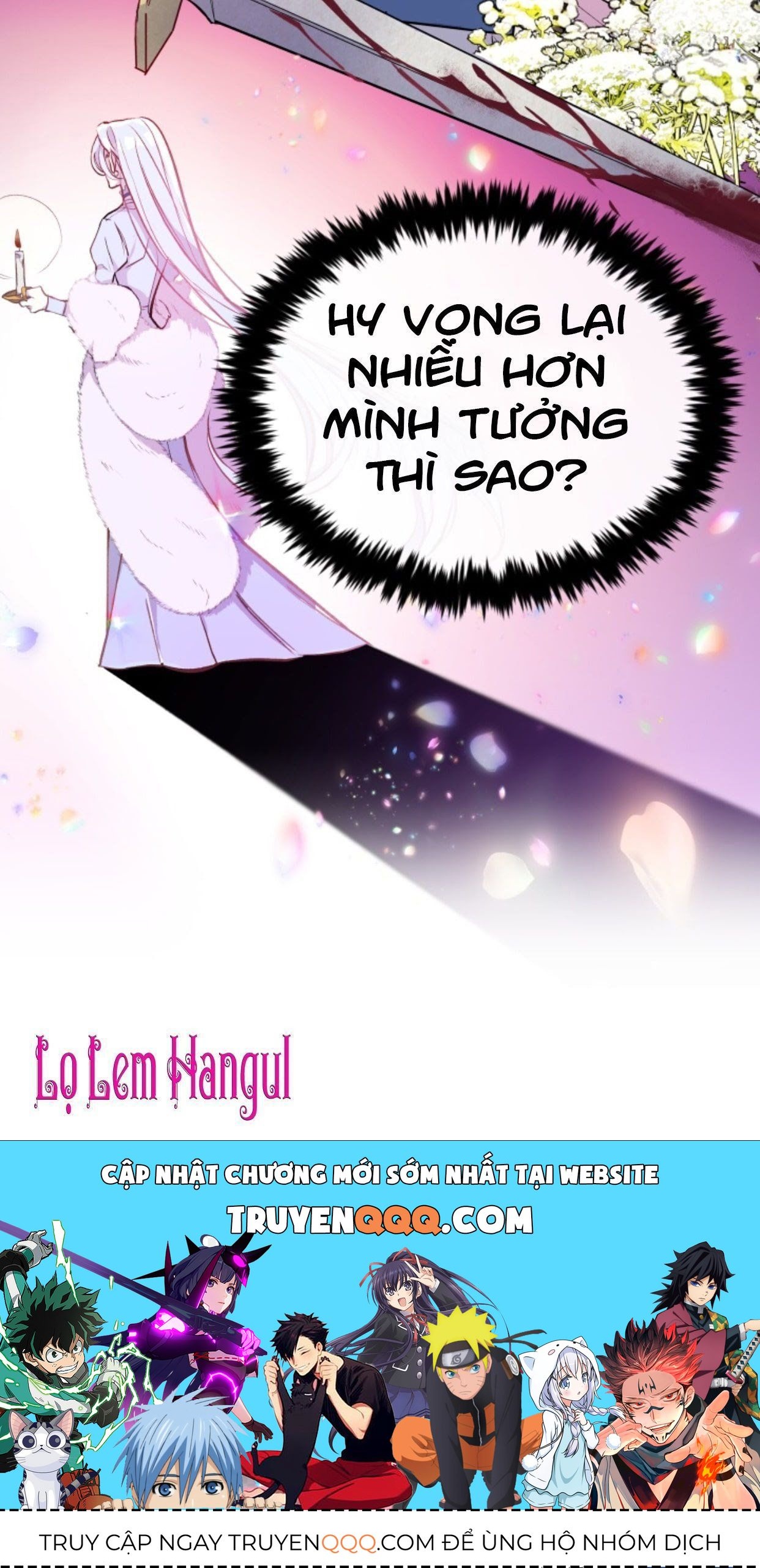 Hộ Vệ Của Bạo Chúa Là Ác Nữ Chapter 3 - 73