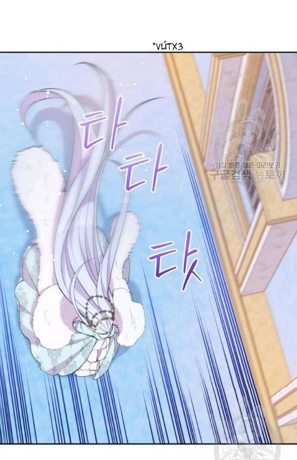 Hộ Vệ Của Bạo Chúa Là Ác Nữ Chapter 31 - 71