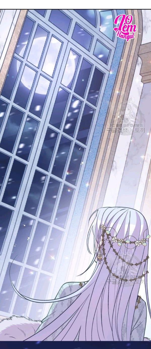 Hộ Vệ Của Bạo Chúa Là Ác Nữ Chapter 31 - 74