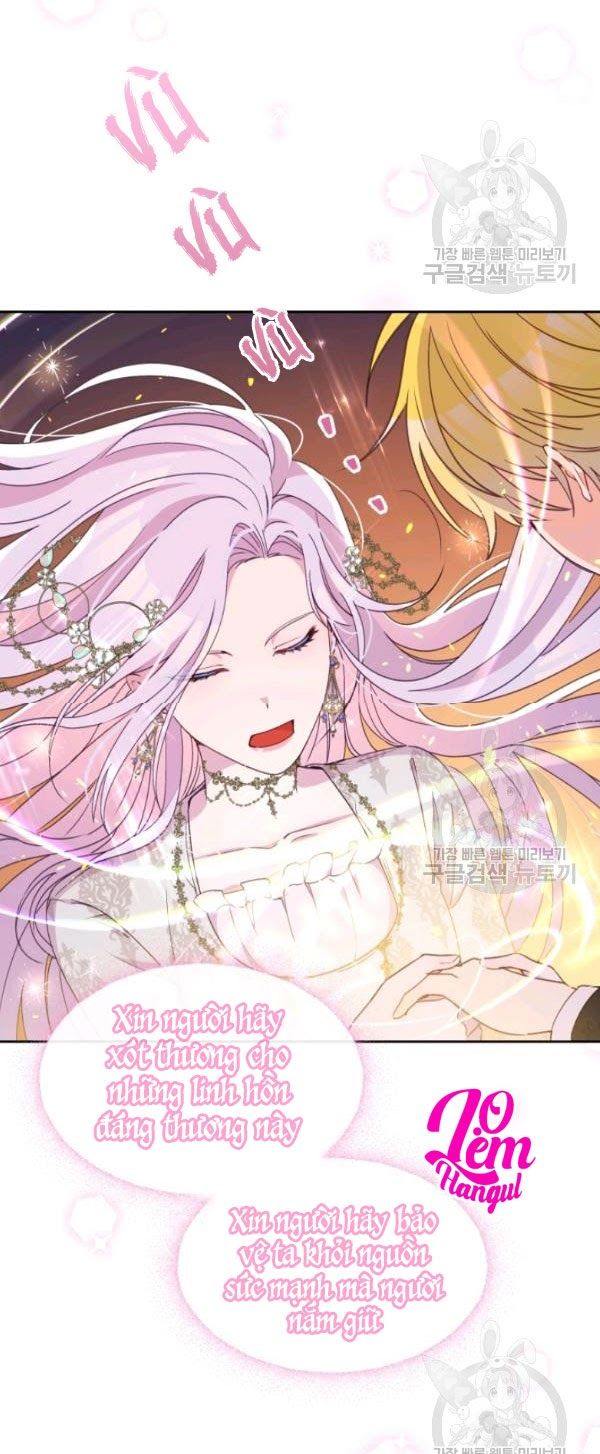 Hộ Vệ Của Bạo Chúa Là Ác Nữ Chapter 32 - 15
