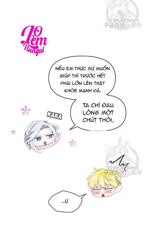 Hộ Vệ Của Bạo Chúa Là Ác Nữ Chapter 32 - 23