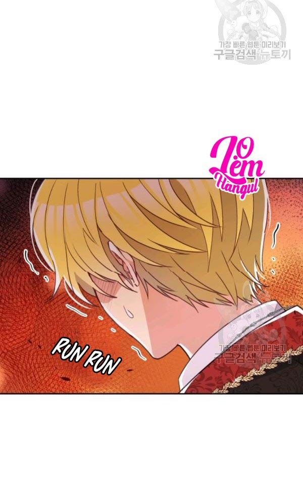 Hộ Vệ Của Bạo Chúa Là Ác Nữ Chapter 32 - 27