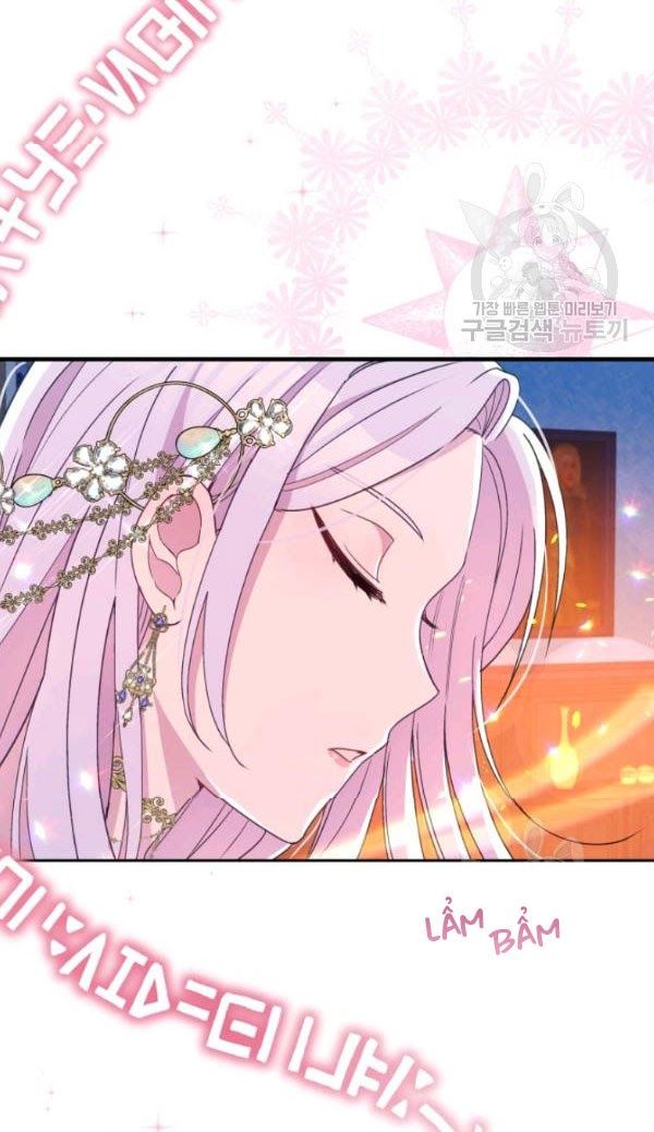 Hộ Vệ Của Bạo Chúa Là Ác Nữ Chapter 32 - 33