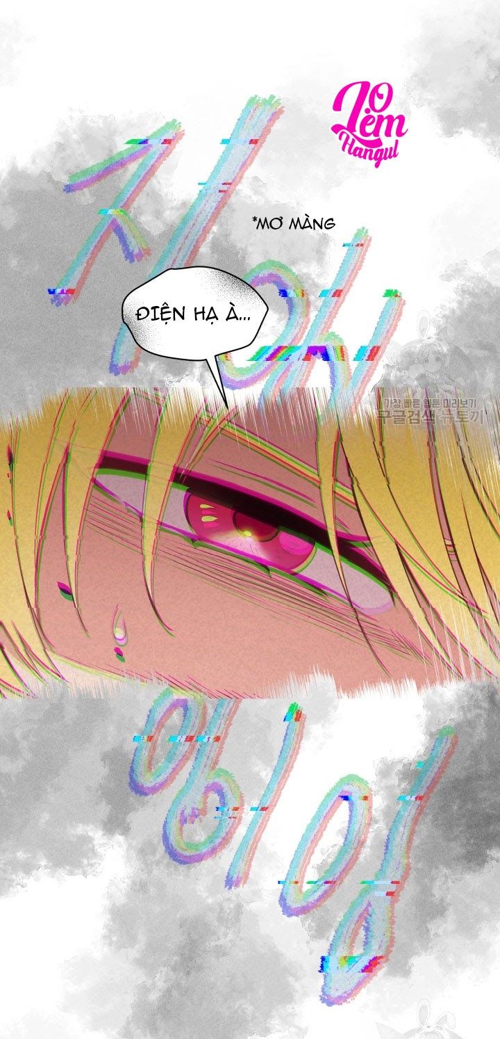 Hộ Vệ Của Bạo Chúa Là Ác Nữ Chapter 33 - 11