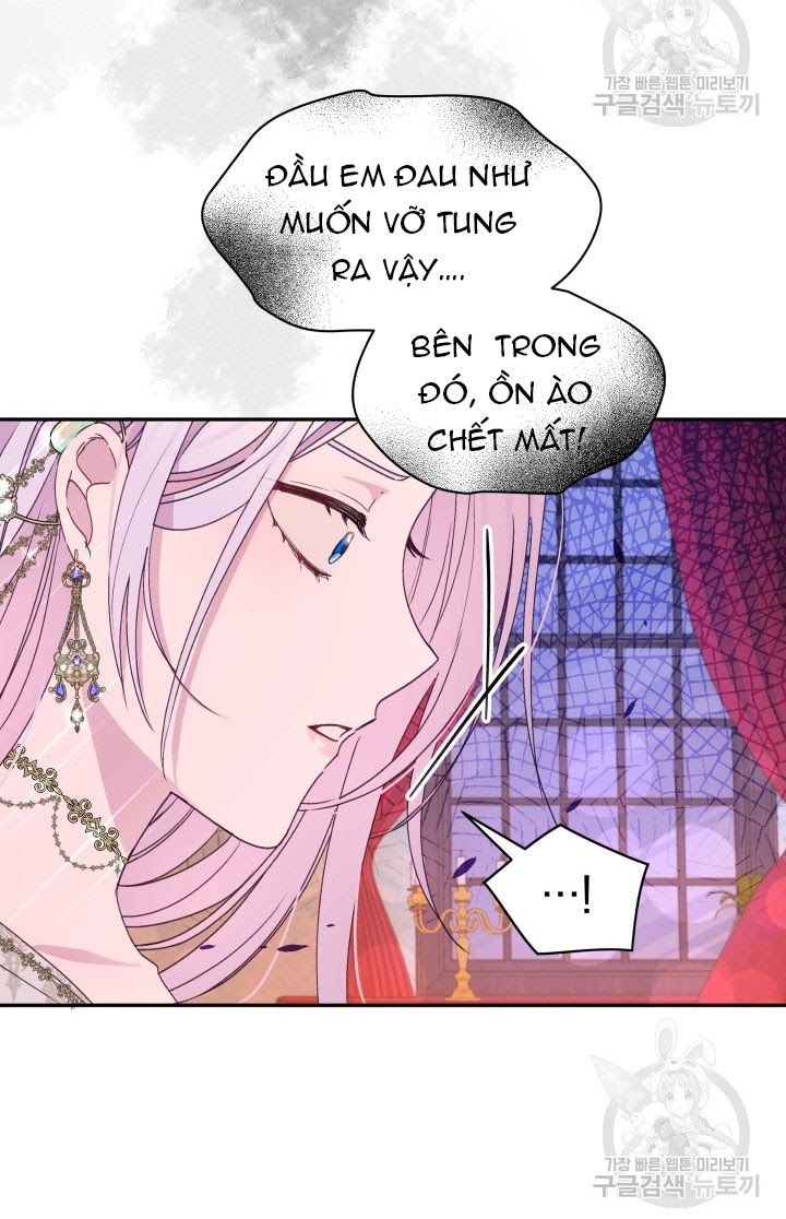 Hộ Vệ Của Bạo Chúa Là Ác Nữ Chapter 33 - 12