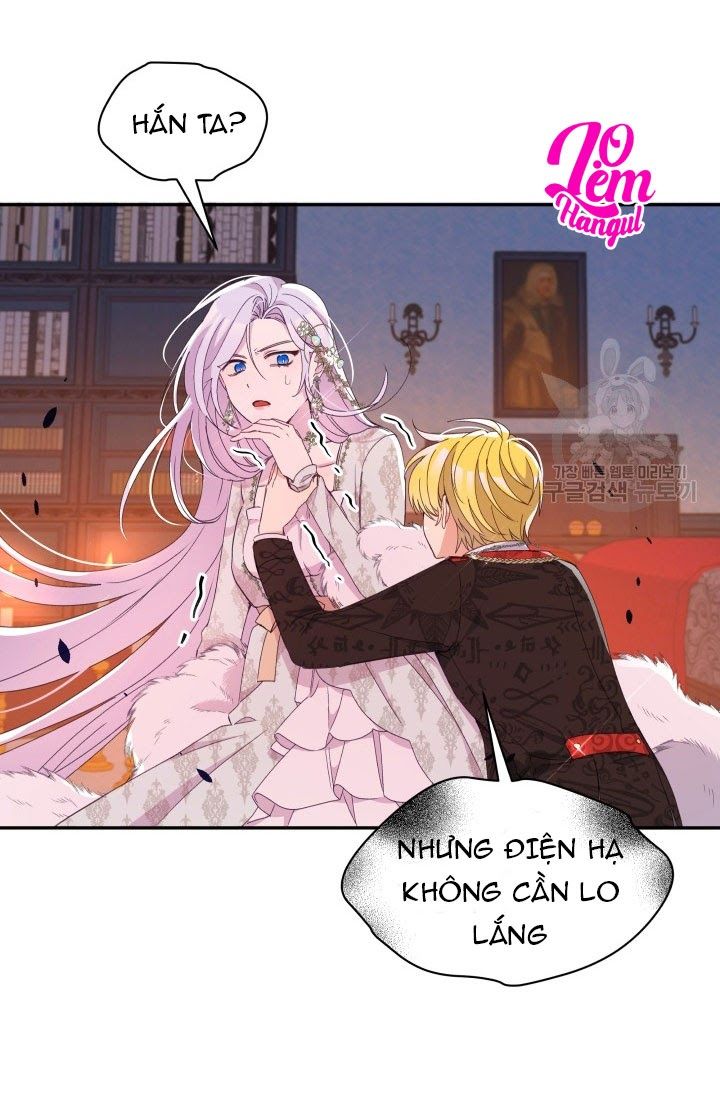 Hộ Vệ Của Bạo Chúa Là Ác Nữ Chapter 33 - 22