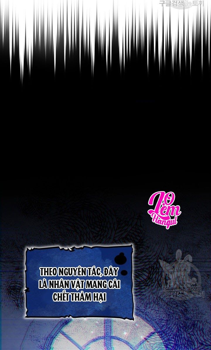 Hộ Vệ Của Bạo Chúa Là Ác Nữ Chapter 33 - 27