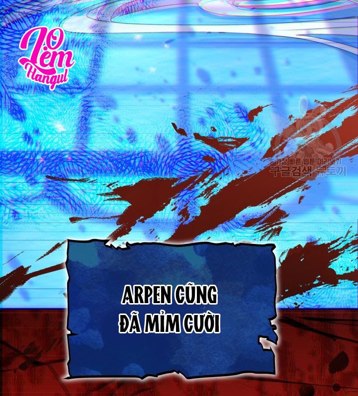 Hộ Vệ Của Bạo Chúa Là Ác Nữ Chapter 33 - 29