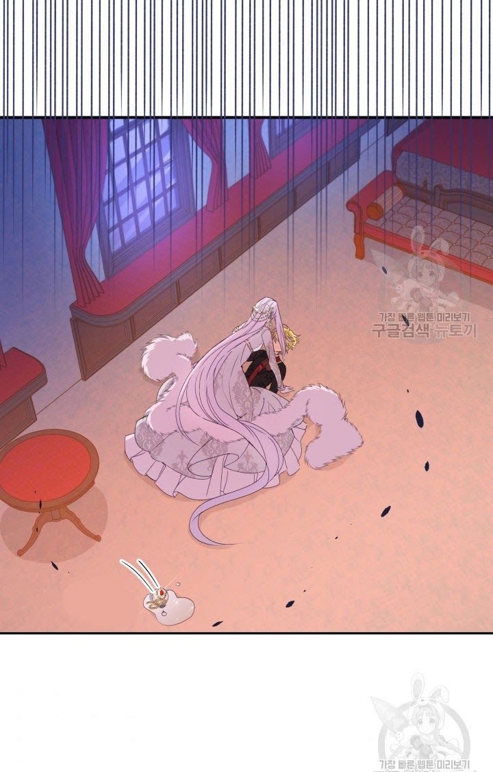 Hộ Vệ Của Bạo Chúa Là Ác Nữ Chapter 33 - 46