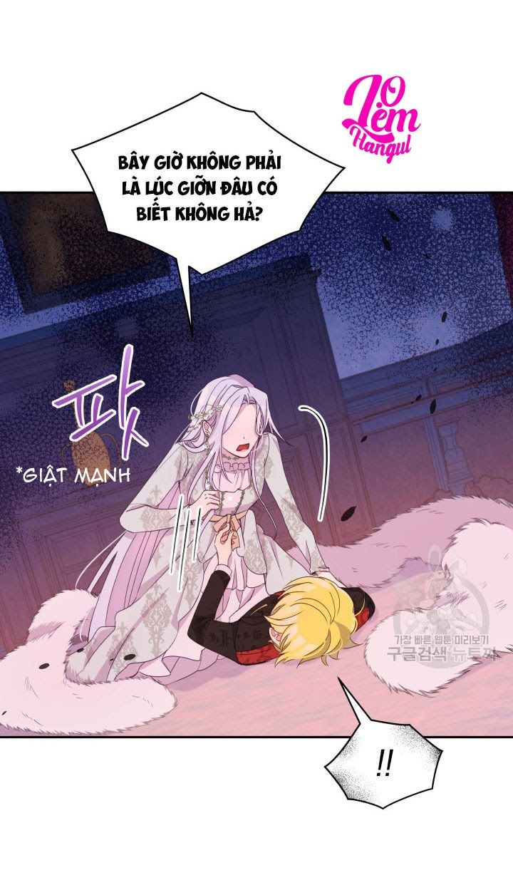 Hộ Vệ Của Bạo Chúa Là Ác Nữ Chapter 33 - 51