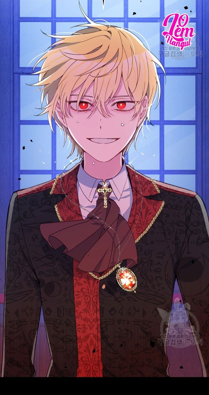 Hộ Vệ Của Bạo Chúa Là Ác Nữ Chapter 33 - 67