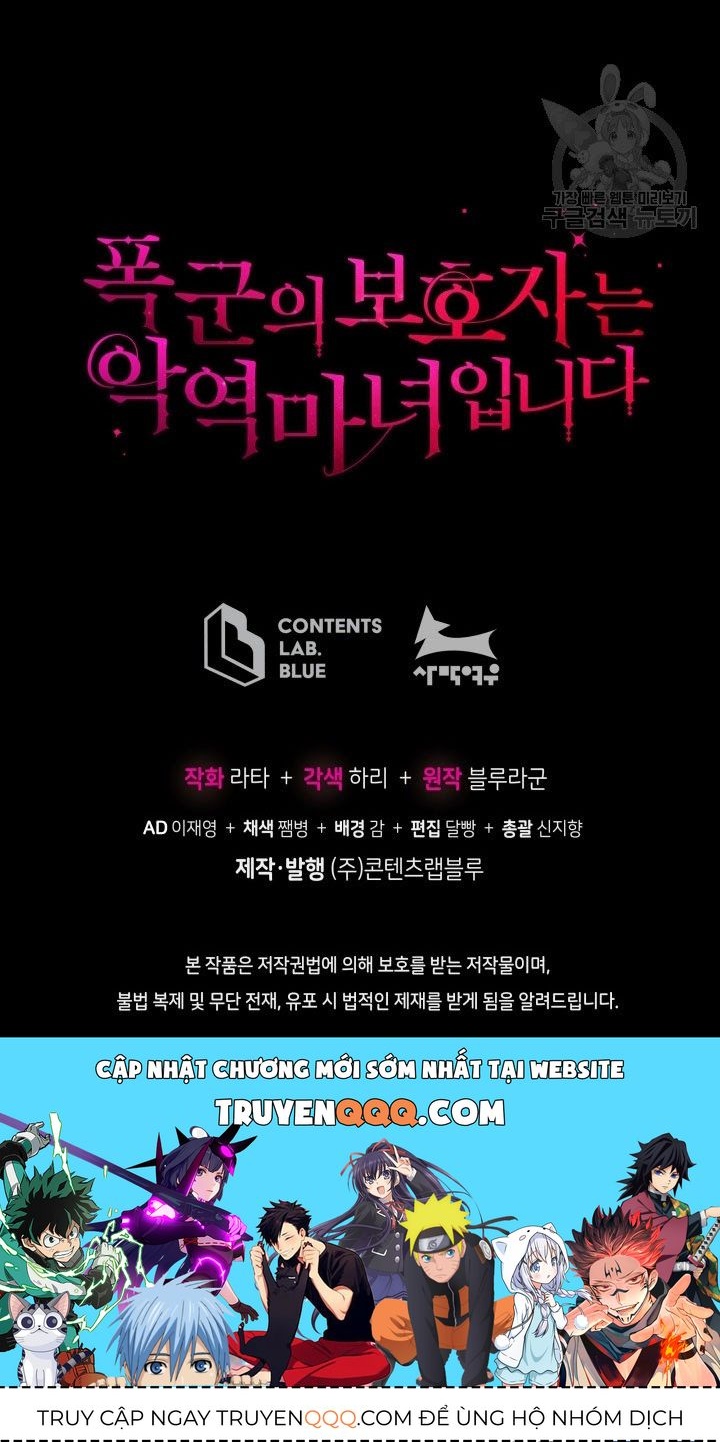 Hộ Vệ Của Bạo Chúa Là Ác Nữ Chapter 33 - 68