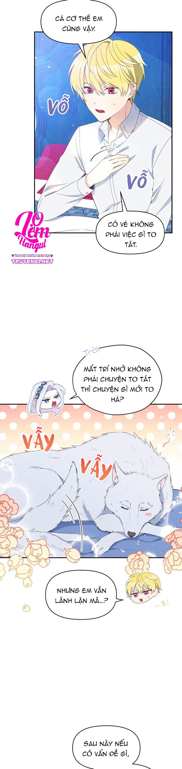 Hộ Vệ Của Bạo Chúa Là Ác Nữ Chapter 34 - 15